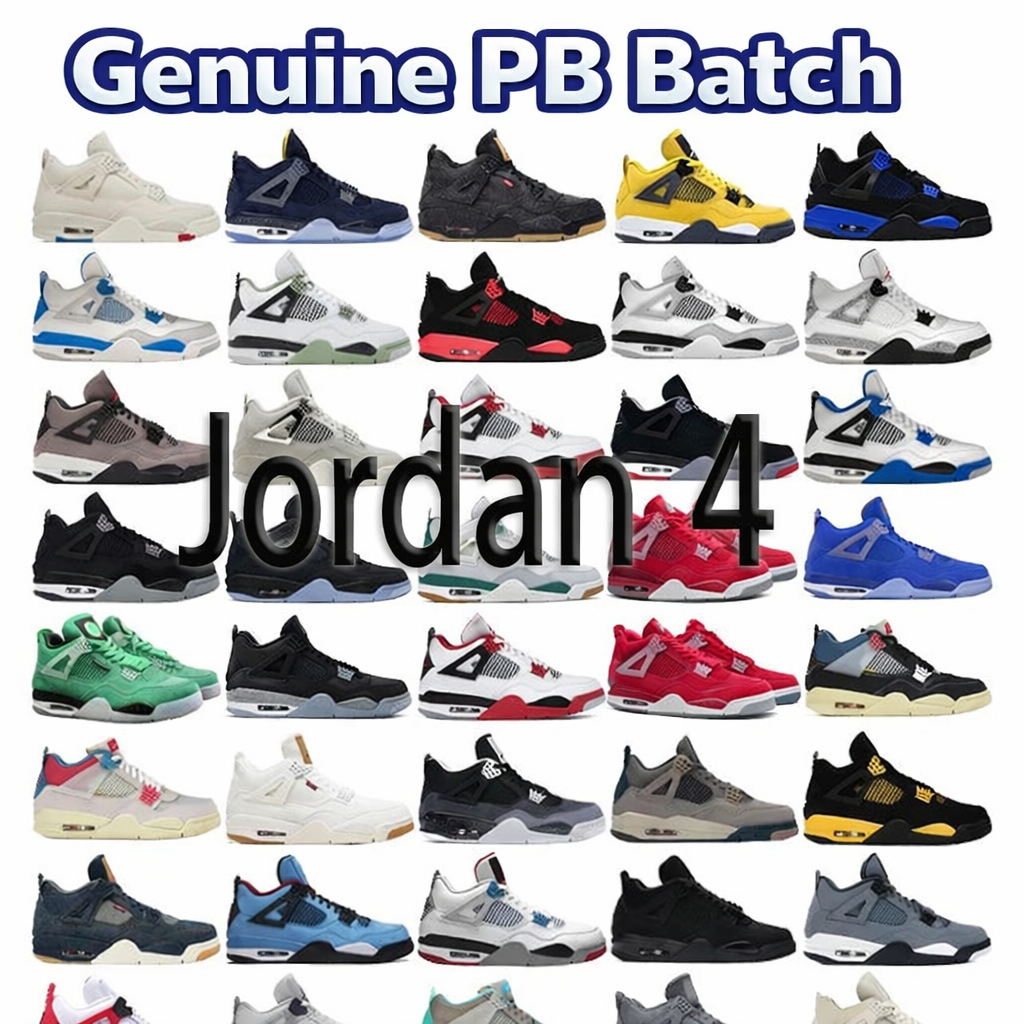 Air Jordan 4 Retro Union — OOPBUY Spreadsheet find