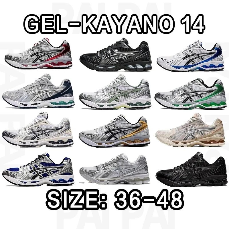 Designer Sneakers Collection — OOPBUY Spreadsheet find