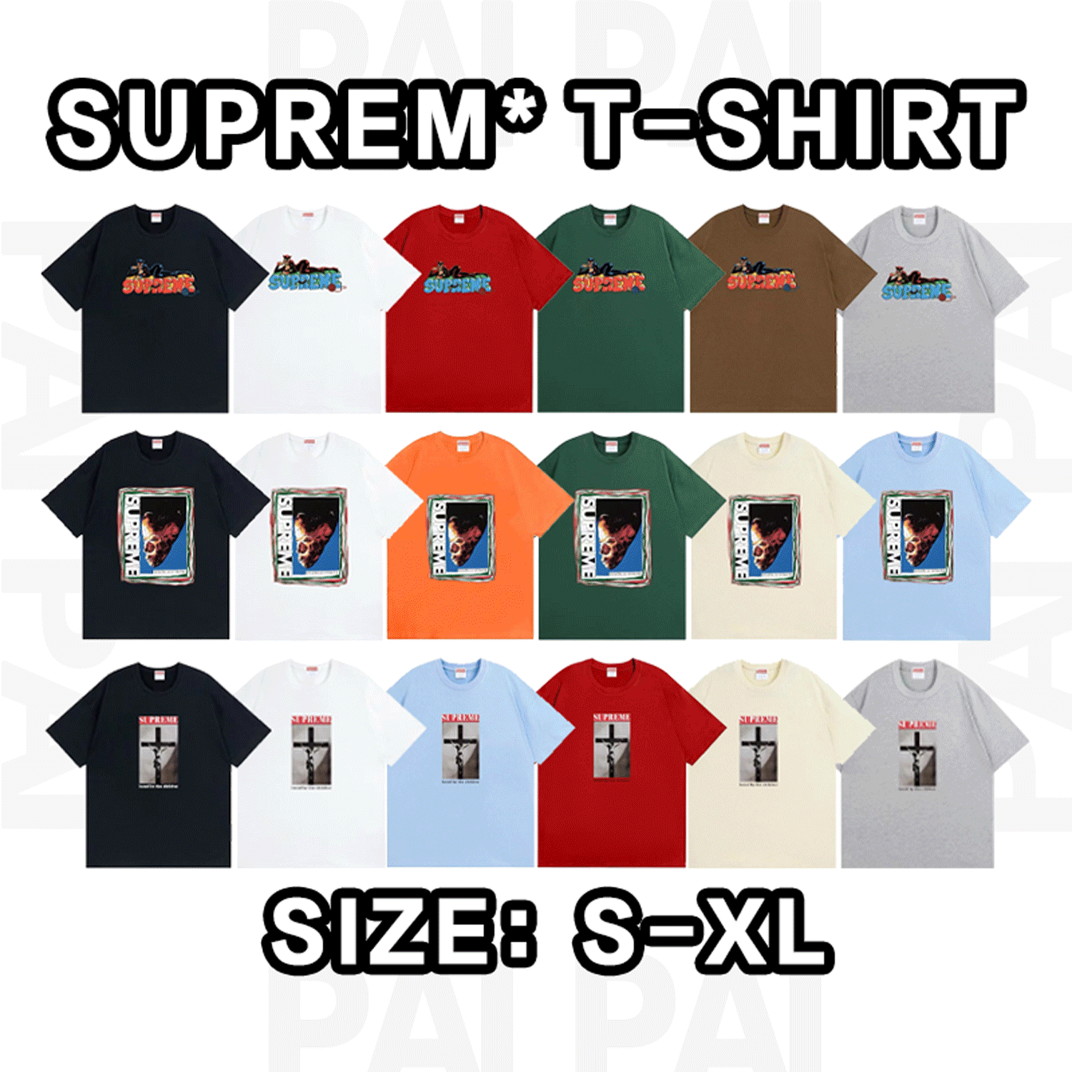 Supreme Classic T-Shirt — OOPBUY Spreadsheet find