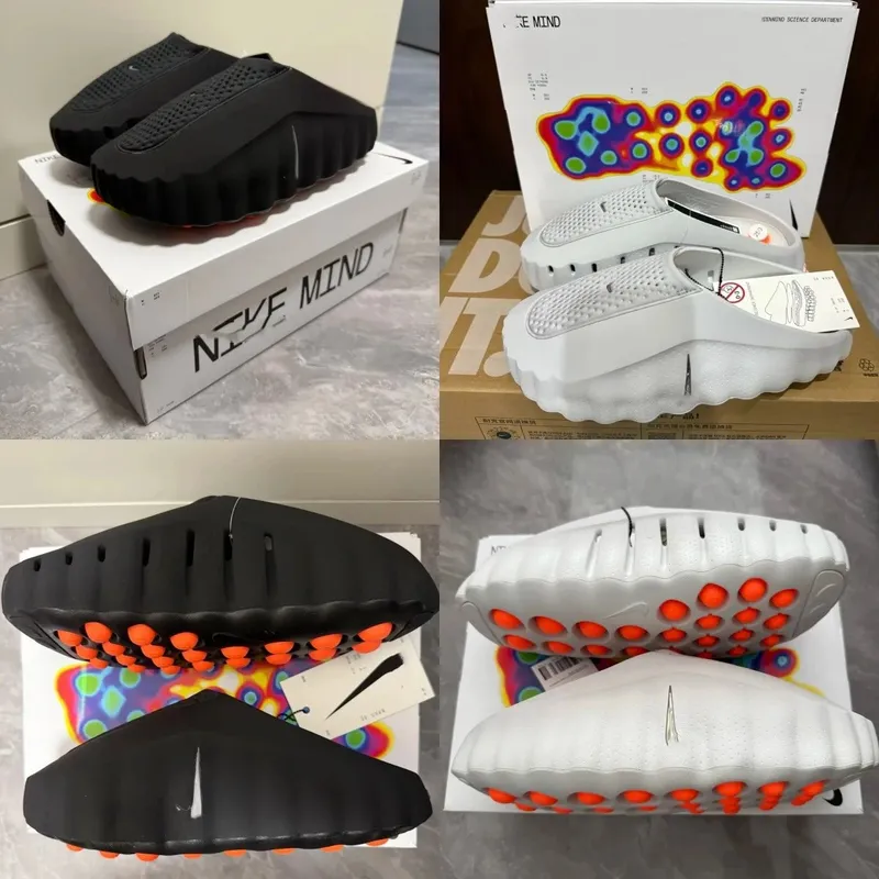 Mind 001-002 (46) — OOPBUY Spreadsheet find