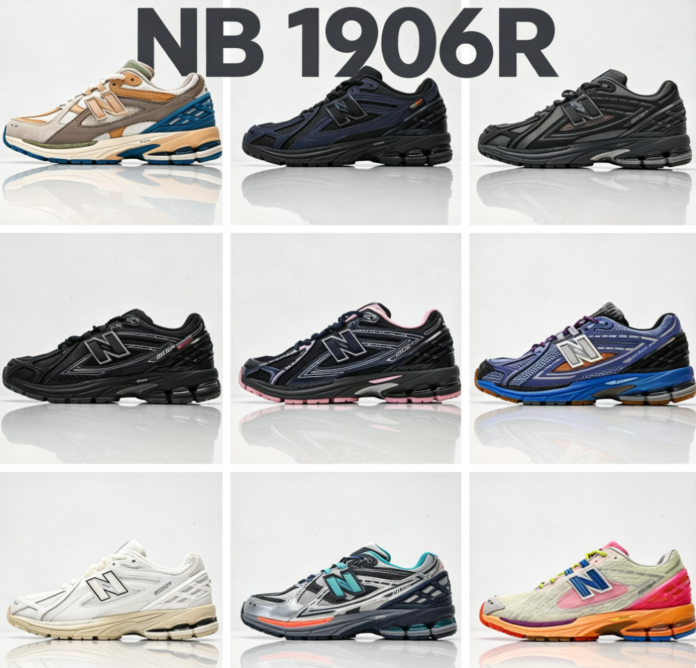 New Balance 1906R Sneakers — OOPBUY Spreadsheet find
